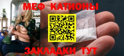 герыч Нальчик