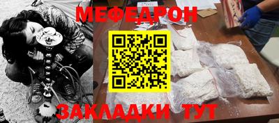 герыч Нальчик