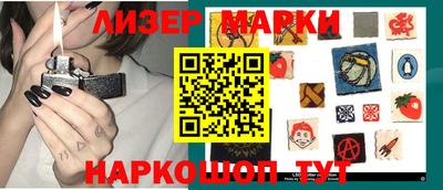 мет Нарткала