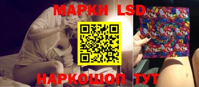 мяу мяу мука Наро-Фоминск