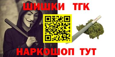 герыч Нальчик