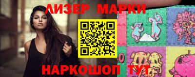 герыч Нальчик