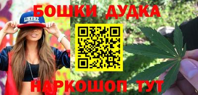 трава Новокубанск