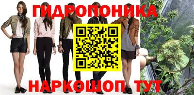 герыч Нальчик