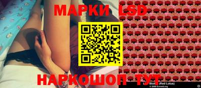 мет Нарткала