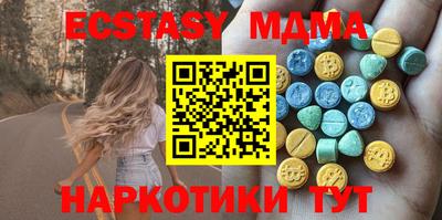 мет Нарткала