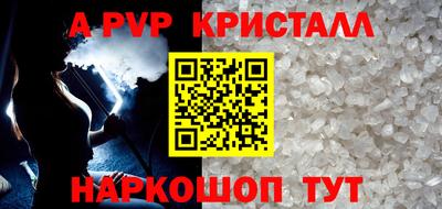 экстази Новодвинск