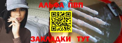 герыч Нальчик