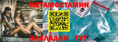 герыч Нальчик