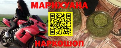 мет Нарткала