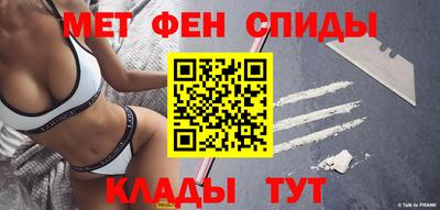 герыч Нальчик