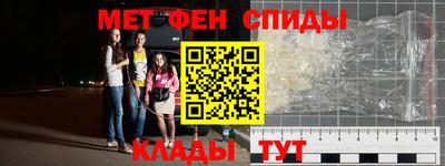 герыч Нальчик