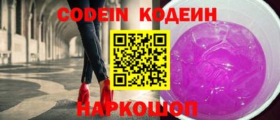 мет Нарткала
