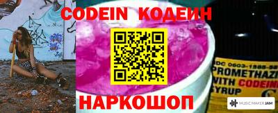 мет Нарткала