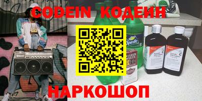 мет Нарткала